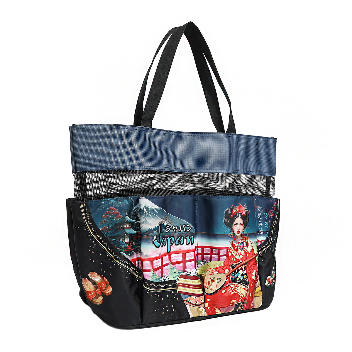 MEDIUM BELLA CADDY ORGANIZER BAG AKIKO LA BELLEZA